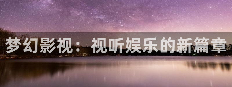 野木瓜片和木瓜片区别