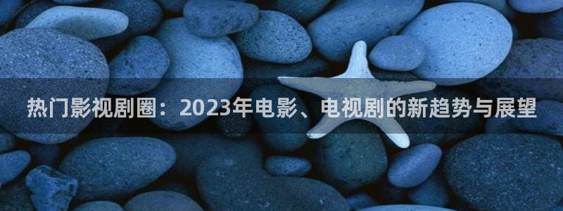 木瓜好看的电影